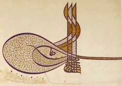 osmanli_tugra.jpg