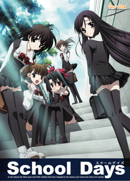schooldays.png